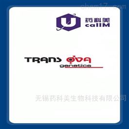 transova特约代理