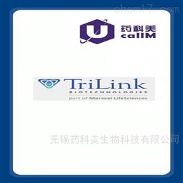 Trilinkbiotech特约代理