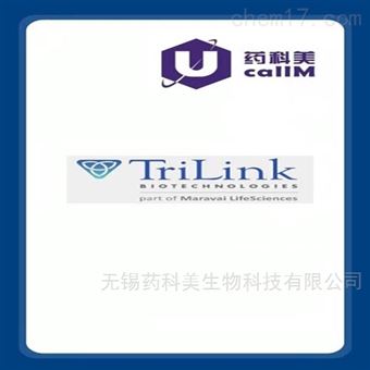 Trilinkbiotech特约代理