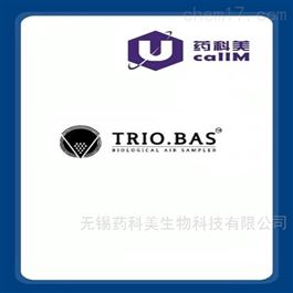triobas特约代理