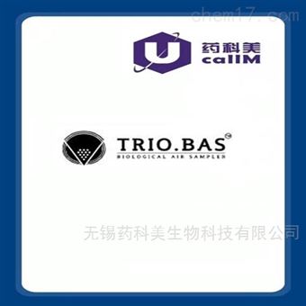 triobas特约代理