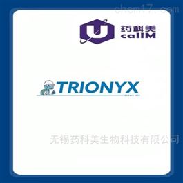 trionyx特约代理