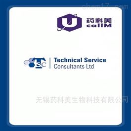tscswabs特约代理