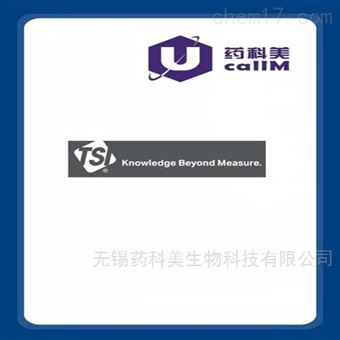 tsi特约代理