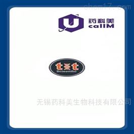 ttscientific特约代理
