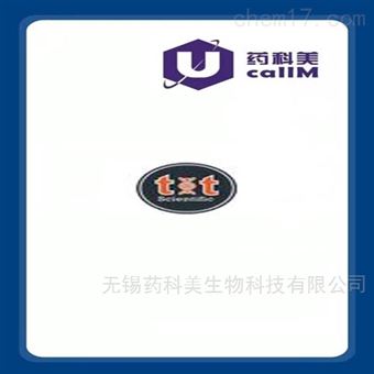 ttscientific特约代理