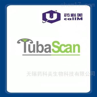 tubascan特约代理