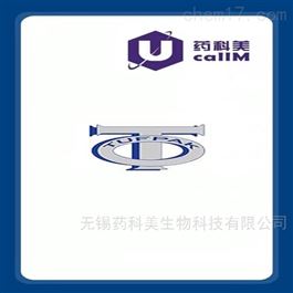 tufpak特约代理