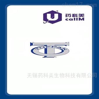 tufpak特约代理