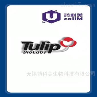 Tulipbiolabs特约代理