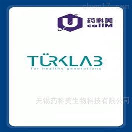 turklab特约代理
