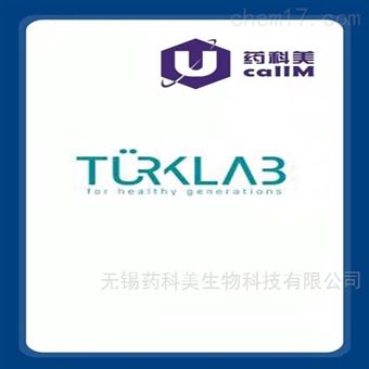 turklab特约代理