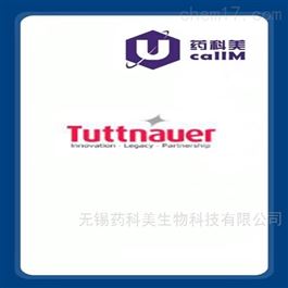 tuttnauer特约代理