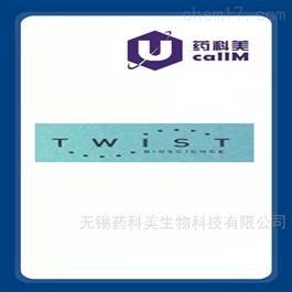 twistbioscience特约代理