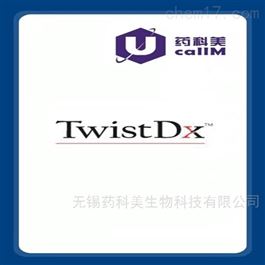 twistdx特约代理