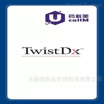 twistdx特约代理