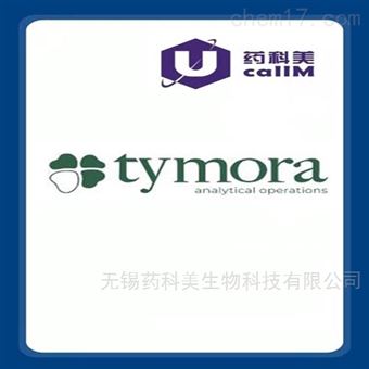 tymora-analytical特约代理