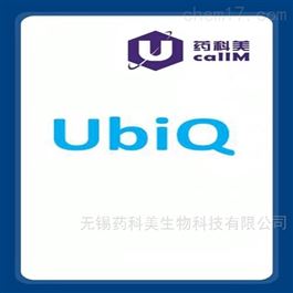 ubiqbio特约代理