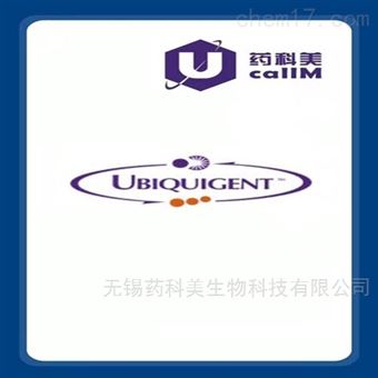 ubiquigent特约代理