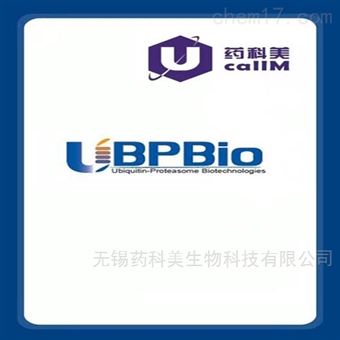 UBPbio特约代理