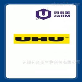 UHU hart特约代理