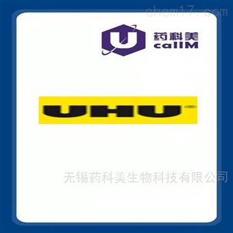 UHU hart特约代理