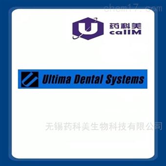 ultimadentalsystems特约代理
