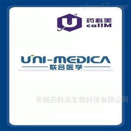 uni-medica特约代理