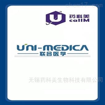 uni-medica特约代理