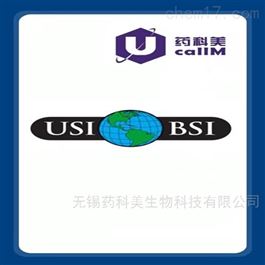 universalsurgical特约代理
