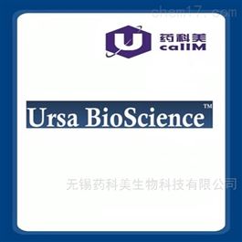 Ursa BioScience特约代理