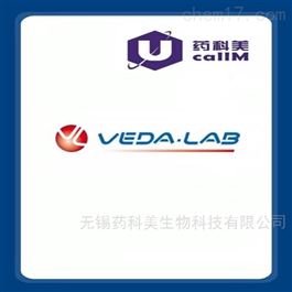 vedalab特约代理