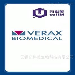 veraxbiomedical特约代理