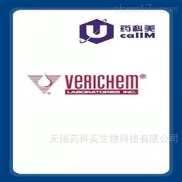verichem laboratories特约代理