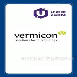 vermicon特约代理