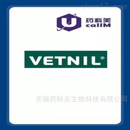 vetnil特约代理