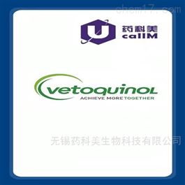 VETOQUINOL特约代理