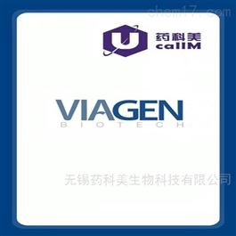 viagen特约代理