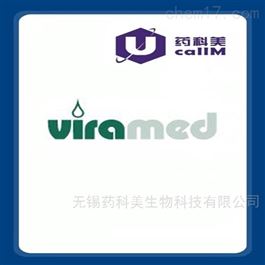 viramed特约代理