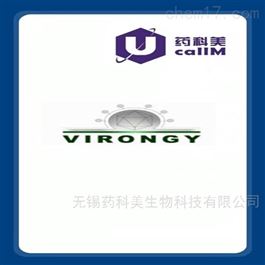 Virongy特约代理