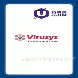virusys特约代理