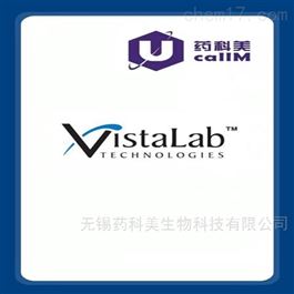 Vistalab特约代理