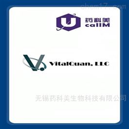 Vitalquan特约代理