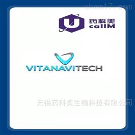 Vitanavitech特约代理