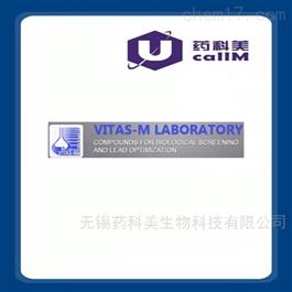 vitas-m laboratory特约代理