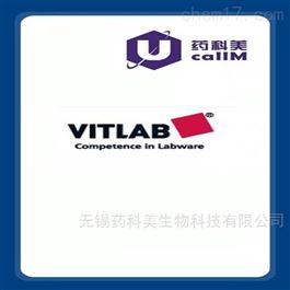 vitlab特约代理