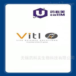 vitrolife特约代理