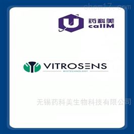 vitrosens特约代理