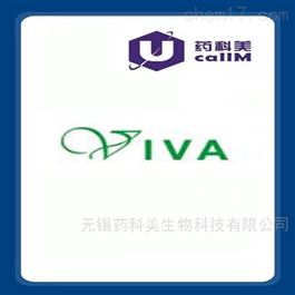 vivabioscience特约代理