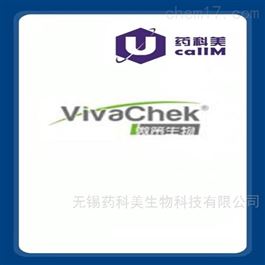 vivachek特约代理